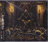 Продам фирменный CD Witchburner – Bloodthirsty Eyes - 2013 - RSRCD-0005 - JAPAN