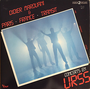 Parіs.France.Transіt Concert En URSS