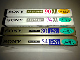 Аудиокассеты SONY STAMINA Japan market