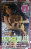 Emanuelle - Light Erotic Entertainment Music №7 1998