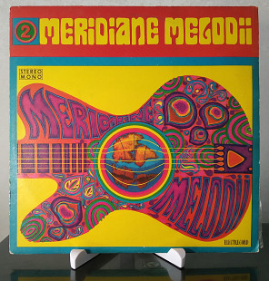 Meridiane Melodii (II) (Electrecord - STM-EDE 0837)