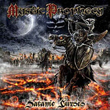 Продам лицензионный CD Mystic Prophecy – Satanic Curses -- MAZZAR - Russia
