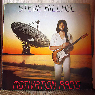 Steve Hillage (GONG, Khan) - Motivation Radio