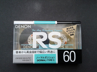 Denon RS 60