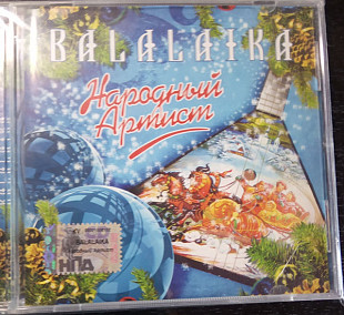 Народный артист ‎– BALALAIKA Audio Cassette Аудио кассета НОВАЯ запечатана SEALED