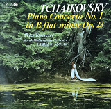 Tchaikovsky - Peter Toperczer, Slovak Philharmonic Orchestra, Ladislav Slovák ‎- "Piano Concerto No