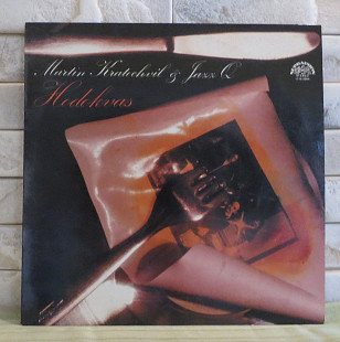 Martin Kratochvíl & Jazz Q ‎– Hodokvas (Feast) Supraphon ‎– Czechoslovakia 1981