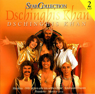 Dschinghis Khan (Чингис Хан) ‎– StarCollection