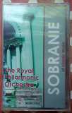 The Royal Philarmonic Orchestra - Sobranie of Classic Music 2005