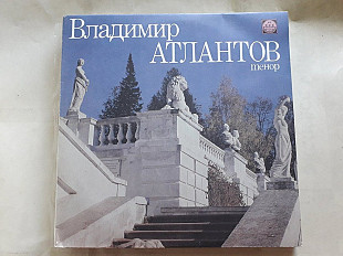 Владимир Атлантов (тенор)