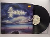 China – Sign In The Sky LP 12" Europe