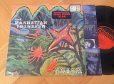 The Manhattan Transfer ‎– Brasil ( USA ) JAZZ LP