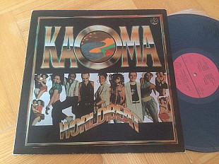 Kaoma ‎– Worldbeat LP
