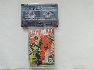 Tarantinomania 2