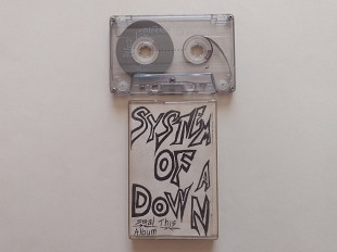 System of the Down Steal this album