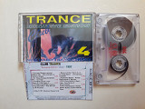 Trance club -97 Exclusive edition
