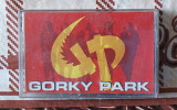 Аудиокассетa Gorky park - СКИДКИ!