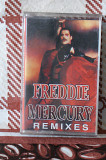 Freddy Mercury, Remixes -СКИДКИ!
