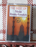 The best of Nikolay Rimsky-Korsakov