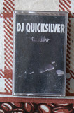 DJ Quicksilver, Quicksilver Скидки!