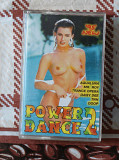 Power dance 2, New 1995 Скидки!