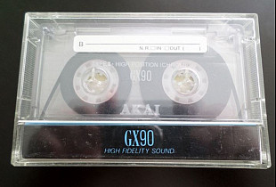 Касета Akai GX 90 (Release year: 1990`s)