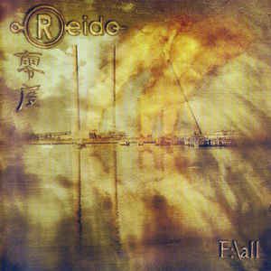 Продам фирменный CD Reido – F:\all – 06-- Solitude Prod - SP 005 --- Russia