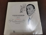 S. Rachmaninov ‎– Symphony No.3( Mezhdunarodnaya Kniga)