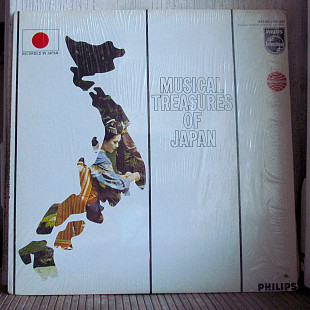 Unknown Artist ‎– Musical Treasures Of Japan