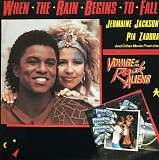 Jermaine Jackson And Pia Zadora - “Voyage Of The Rock Aliens (Original Motion Picture Soundtrack)”
