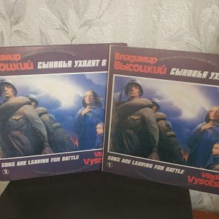 В.Высоцкий 2lp
