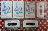 Bhajans - Sai Bhajans Bina 1998 (комплект из 6-ти кассет)