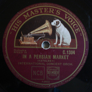 International Concert Orchestra ‎– In A Persian Market / A Chinese Temple Garden