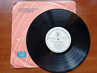 Музыкальный калейдоскоп (3-я серия) Апрелевский завод грампластинок 1961