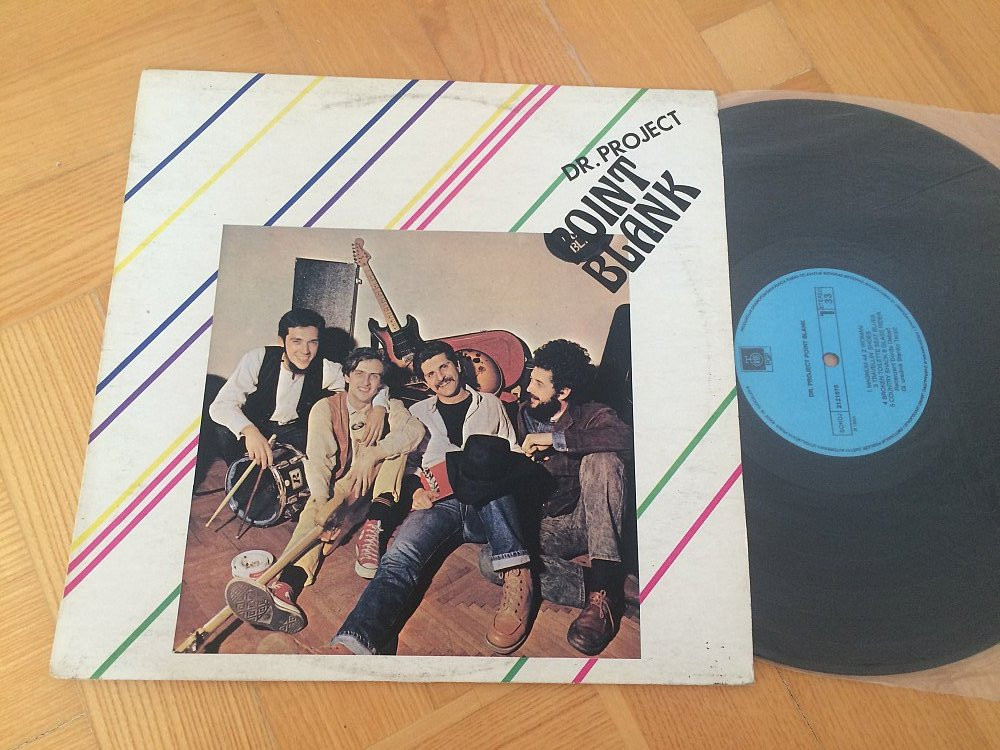 Dr project blank. Smokie Midnight Cafe 1976 LP. Smokie. Midnight Cafe. Виниловые пластинки 80-х годов. Обложки виниловых пластинок 80-х годов.