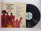 Diana Ross & The Supremes – Greatest Hits Volume 3 LP 12" Germany
