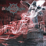 Продам лицензионный CD Siebenburgen – Revelation VI - IROND --- Russia