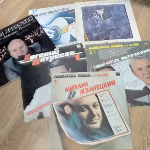 М.Жванецкийl lp