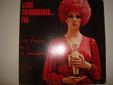 IVA- Caro Theodorakis...Iva 1970 Italy Chanson, Vocal
