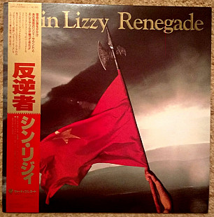 Thin Lizzy – Renegade