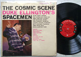 Duke Ellington's Spacemen ‎– The Cosmic Scene