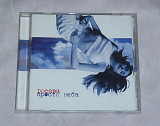 Компакт-диск Росава - Просто Неба