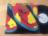 Yellowjackets ‎– Samurai Samba ( USA ) JAZZ LP