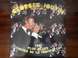 Двойная виниловая пластинка LP Georges Jouvin – Les Plus Beaux Thèmes De La Trompette