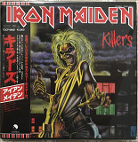 Iron Maiden – 1981 Killers [EMI – TOCP-66601, EMI – 7243 4 96917 0 4]
