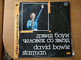 Дэвид Боуи David Bowie ‎ Starman Человек Со Звезд