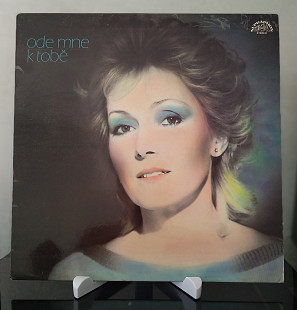 Helena Vondráčková - Ode mne k tobe (Supraphon - 1113 3468 ZA)