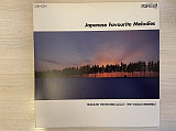 Masaaki Hayakawa, The Vivaldi Ensemble – Japanese Favourite Melodies