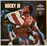 Stallone / Сталлоне - Rocky-IV. - 1985. (LP). 12. Vinyl. Пластинка. Germany. Оригинал