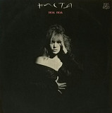 Настя Полева - Ноа Ноа - 1989. (LP). 12. Vinyl. Пластинка.